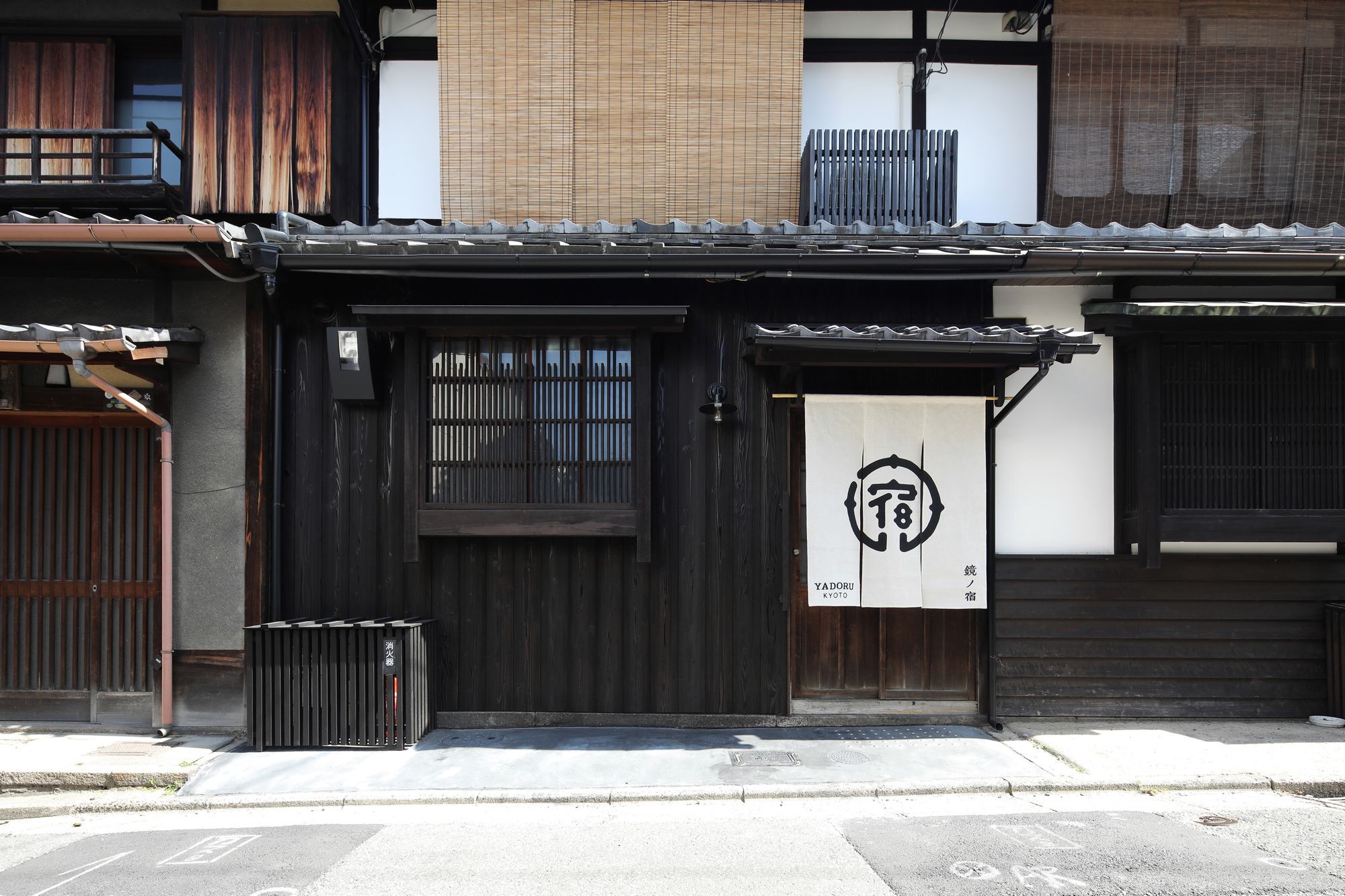 Yadoru Kyoto Hanare Kagami No Yado Εξωτερικό φωτογραφία